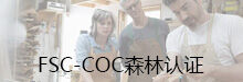 認(rèn)證動態(tài)