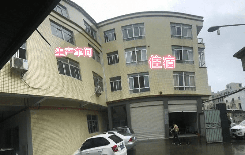 汕頭*嘉服飾一次性通過(guò)Disney 驗(yàn)廠(chǎng)?。ㄌ厥馇闆r，合理解決方案）