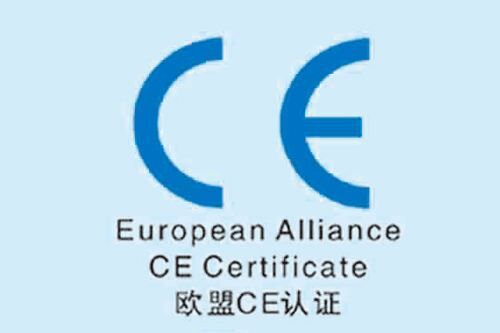 申請CE認證的必要性