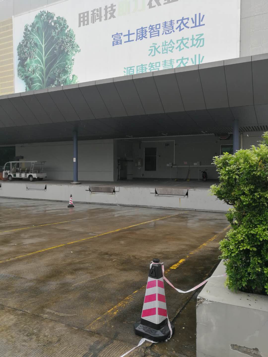 恭喜鴻**精密工業(yè)(深圳)有限公司一次性通過(guò)FCCA&SCS&RBA(VAP)驗(yàn)廠！