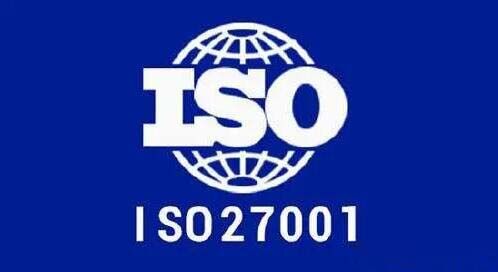 ISO27001體系建立與ISO27000體系重要因素有哪些？