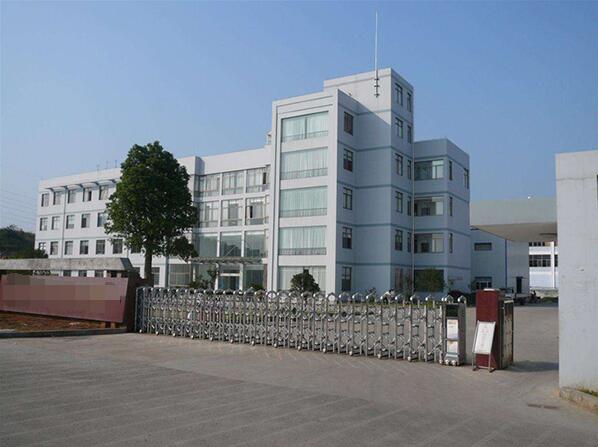 恭喜深圳市**特鋼有限公司通過ISO9001認(rèn)證
