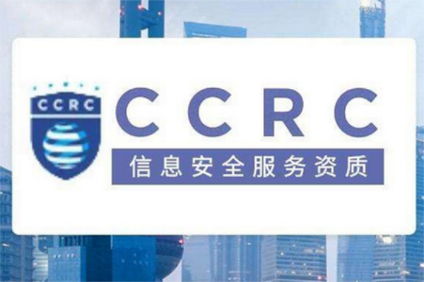 CCRC.jpg CCRC.jpg