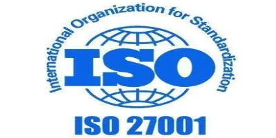 ISO27001信息安全管理體系什么企業(yè)適合辦理？