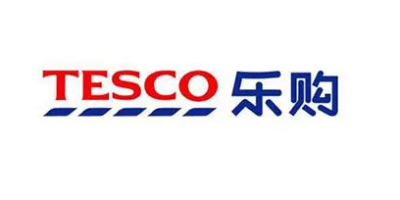 樂購(tesco)驗(yàn)廠-立標(biāo).jpg