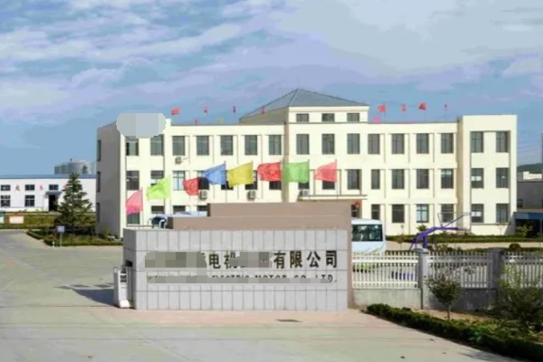 恭喜深圳市**電機(jī)有限公司通過(guò)GJB9001C認(rèn)證