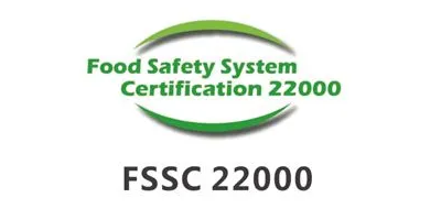 FSSC22000認(rèn)證新版標(biāo)準(zhǔn)簡(jiǎn)介