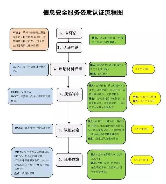 微信圖片_20240222110729.jpg 微信圖片_20240222110729.jpg