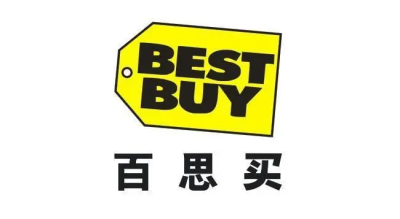 Bestbuy驗(yàn)廠重要問(wèn)題點(diǎn)有哪些？