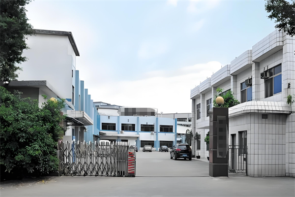 恭喜深圳市**實(shí)業(yè)有限公司東莞分公司通過(guò)Sedex 2P認(rèn)證