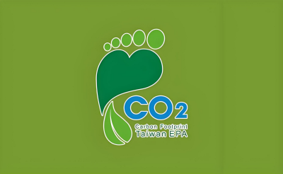 什么是ISO14067認證？