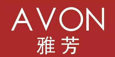 雅芳驗廠主要分為社會責任和品質驗廠嗎？