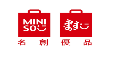 名創(chuàng)優(yōu)品驗廠 -站內(nèi).jpg