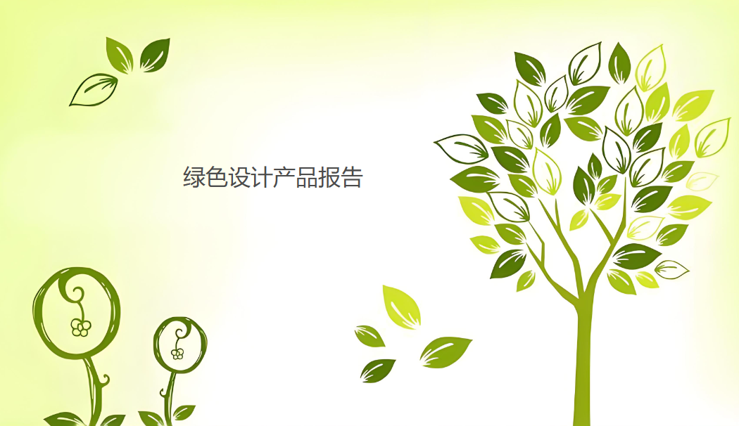 e0c6c1f6-9252-4116-b1af-babb53e61899.png