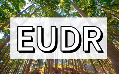 EUDR認(rèn)證.png